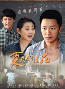 亚洲精品美女久久久久